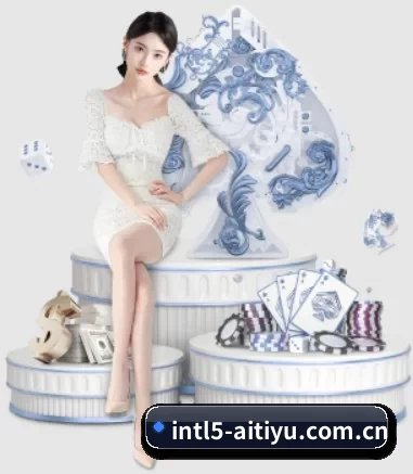 爱体育足球直播 APP